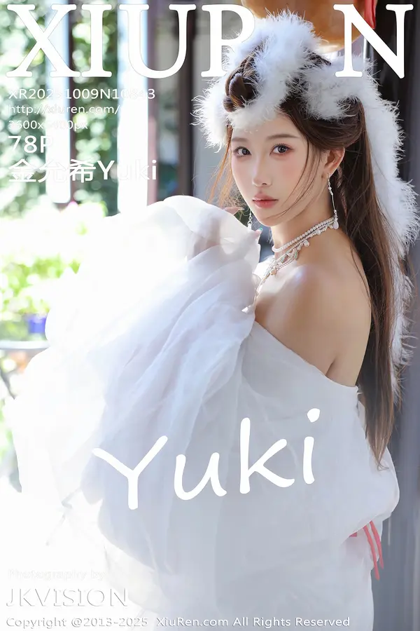 Vol. 10843 金允希Yuki(79P)