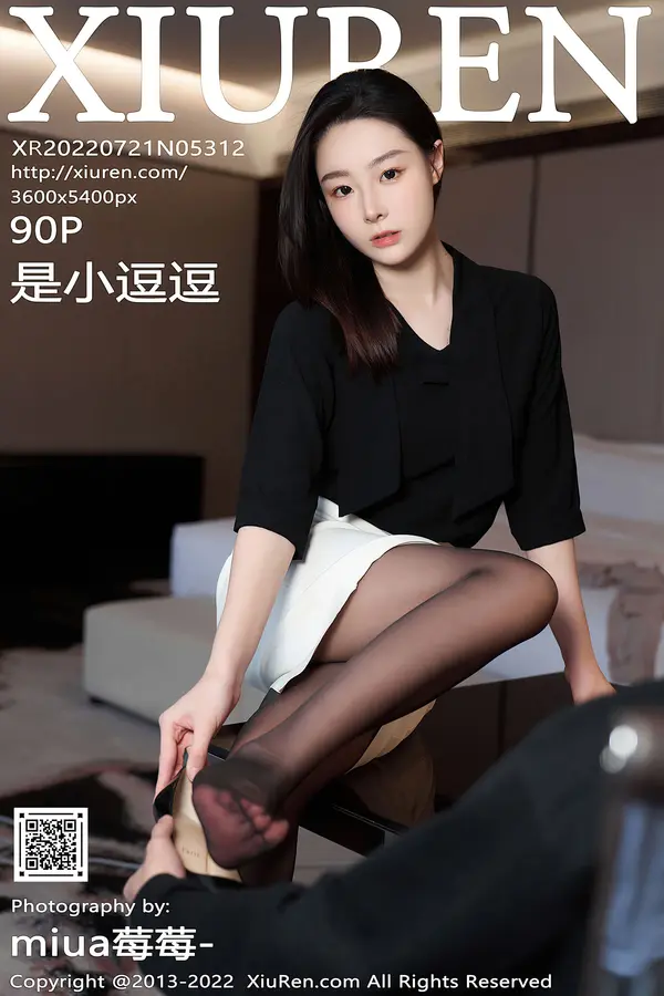 Vol. 05312 是小逗逗(91P)