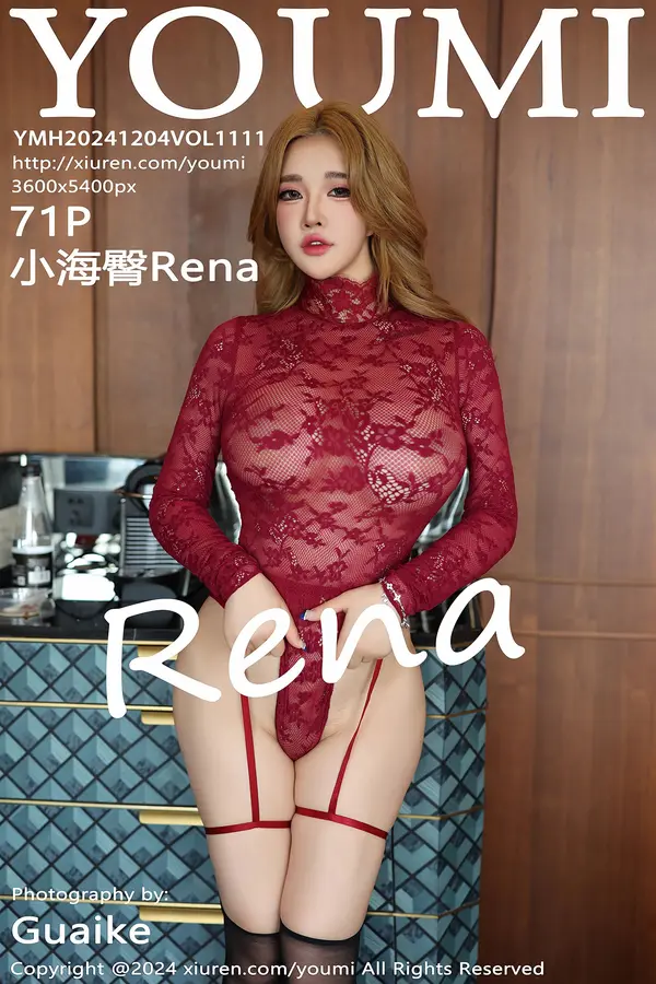 Vol. 1111 小海臀Rena(72P)