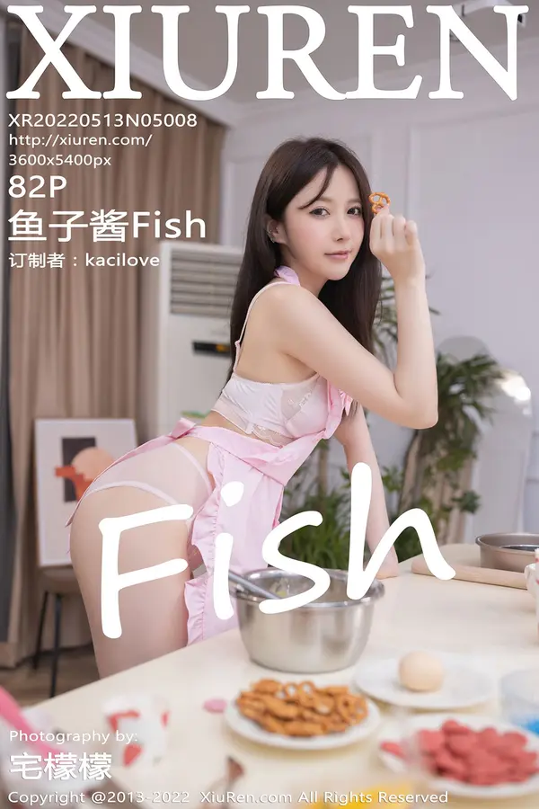 Vol. 05008 鱼子酱Fish(83P)