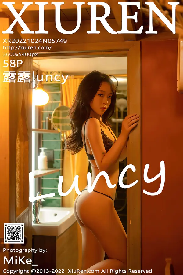Vol. 05749 露露luncy(59P)