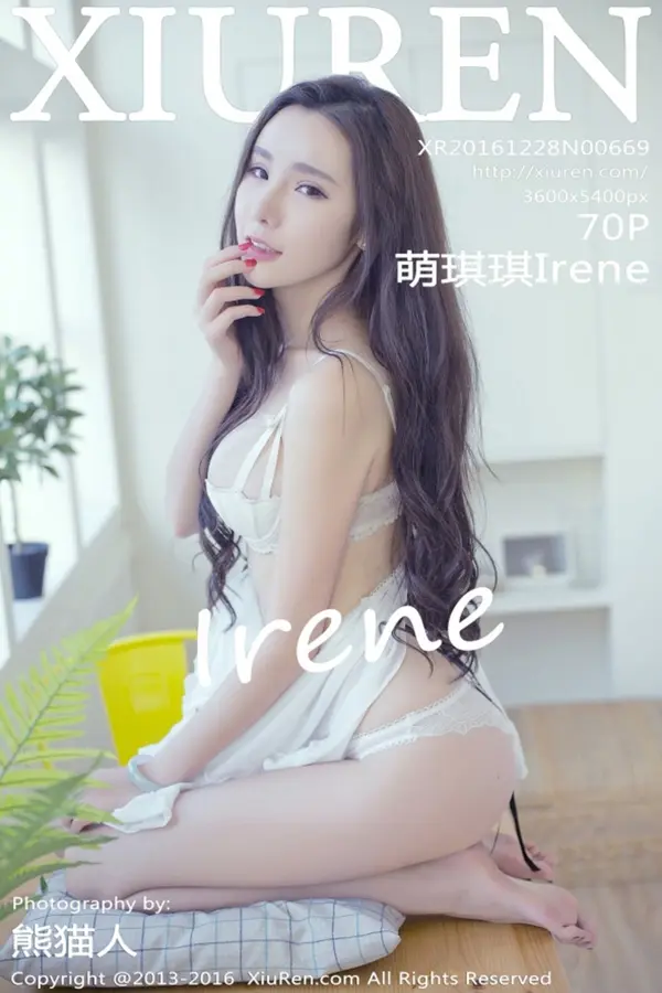 Vol. 00669 萌琪琪Irene(71P)