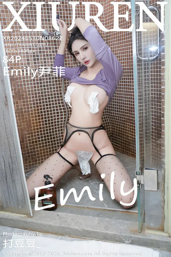 Vol. 08622 Emily尹菲(85P)