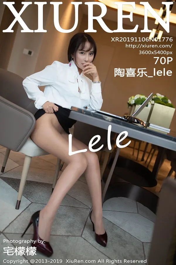 Vol. 01776 陶喜乐_lele(71P)