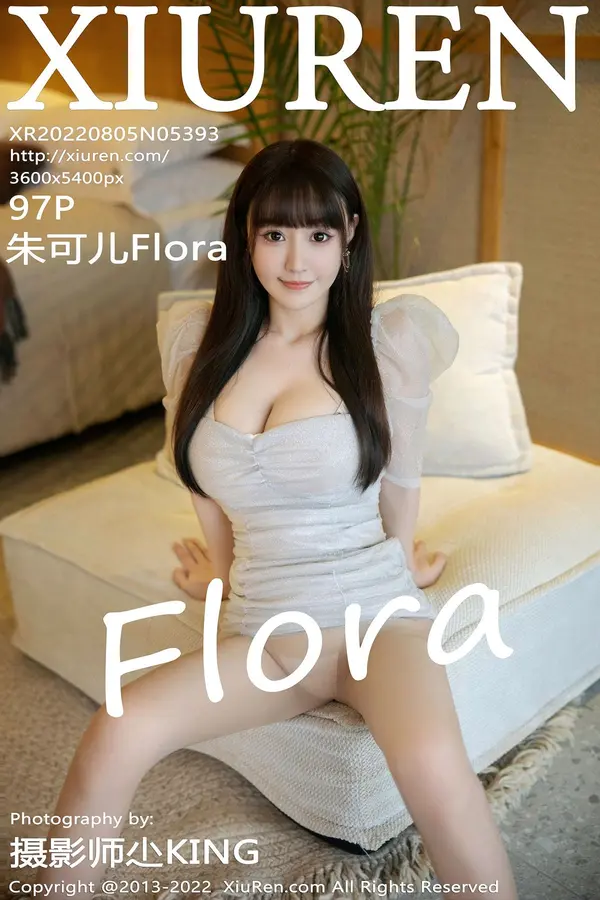Vol. 05393 朱可儿Flora(98P)