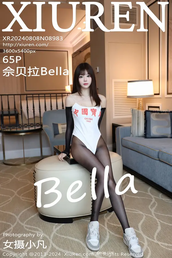 Vol. 08983 佘贝拉Bella(66P)
