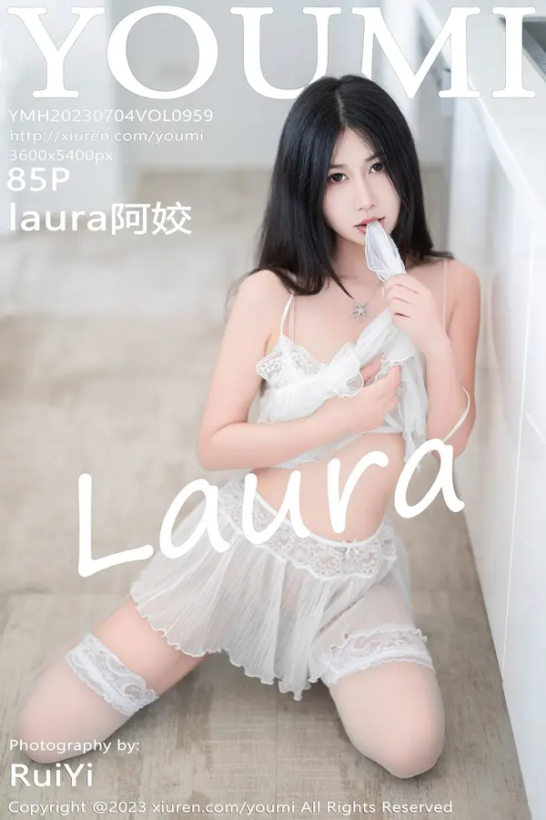 Vol. 0959 laura阿姣(86P)