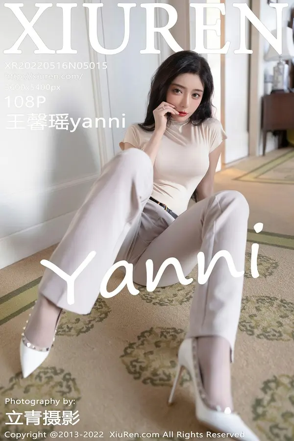 Vol. 05015 王馨瑶yanni(109P)