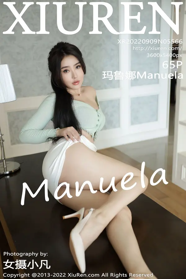 Vol. 05566 Manuela玛鲁娜(66P)