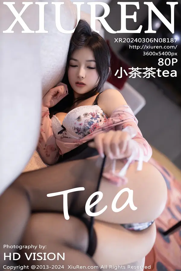 Vol. 08187 小茶茶tea(81P)
