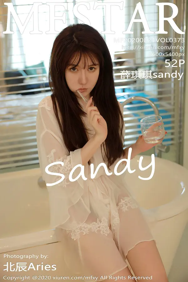 Vol. 0373 薛琪琪sandy(53P)