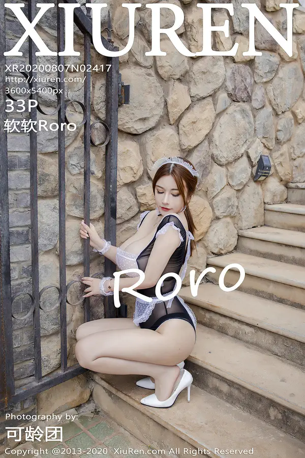 Vol. 02417 软软Roro(34P)