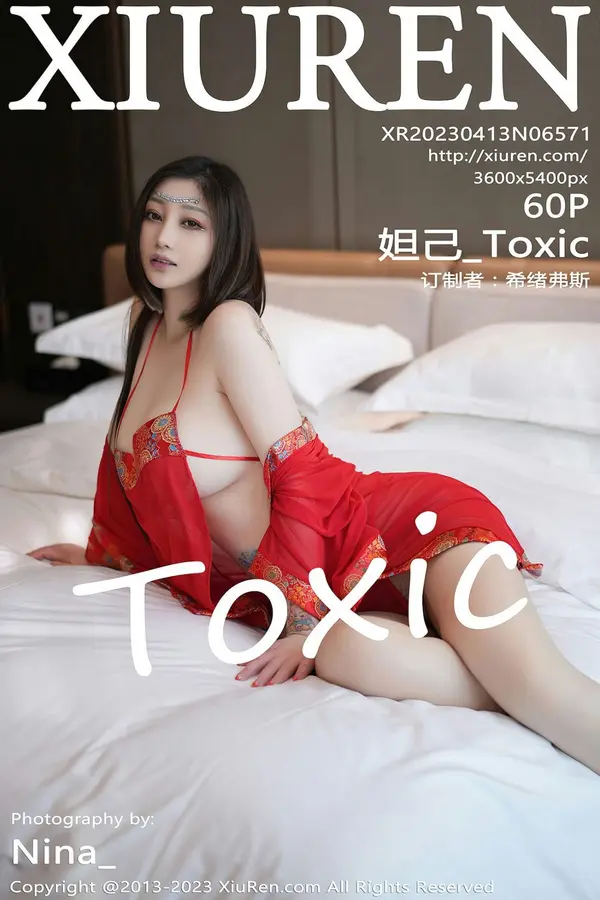 Vol. 06571 妲己_Toxic(61P)