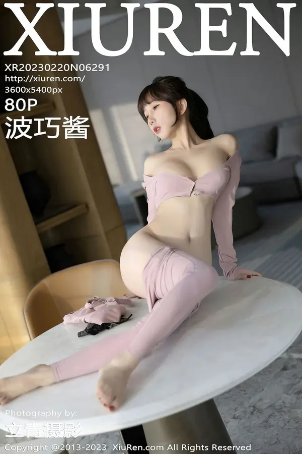 Vol. 06291 波巧酱(81P)