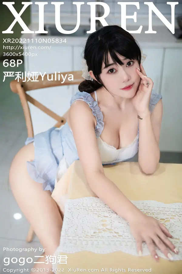 Vol. 05834 严利娅Yuliya(69P)