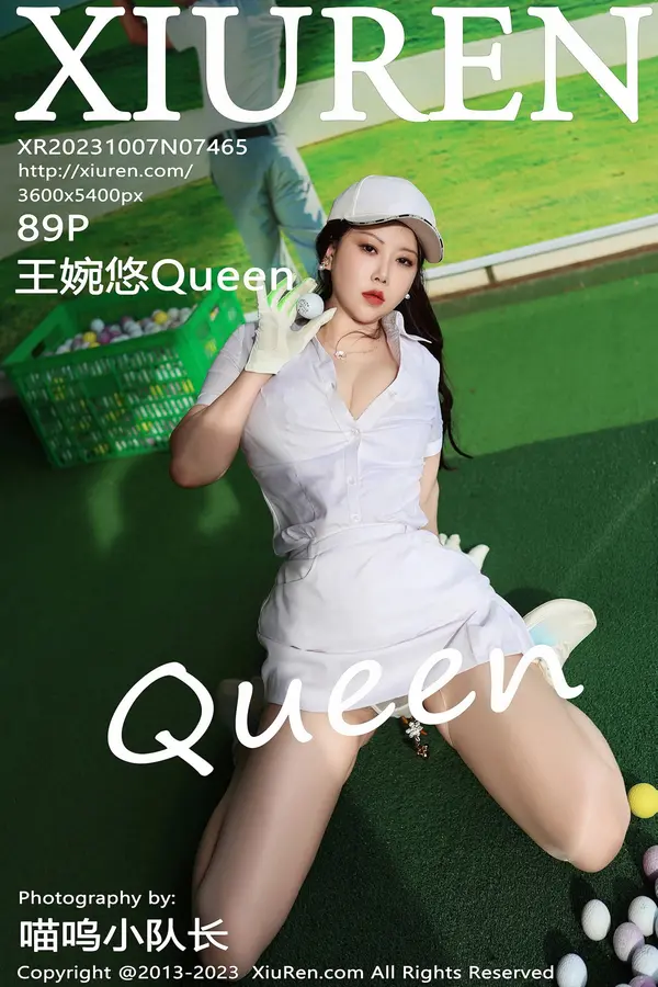 Vol. 07465 王婉悠Queen(90P)