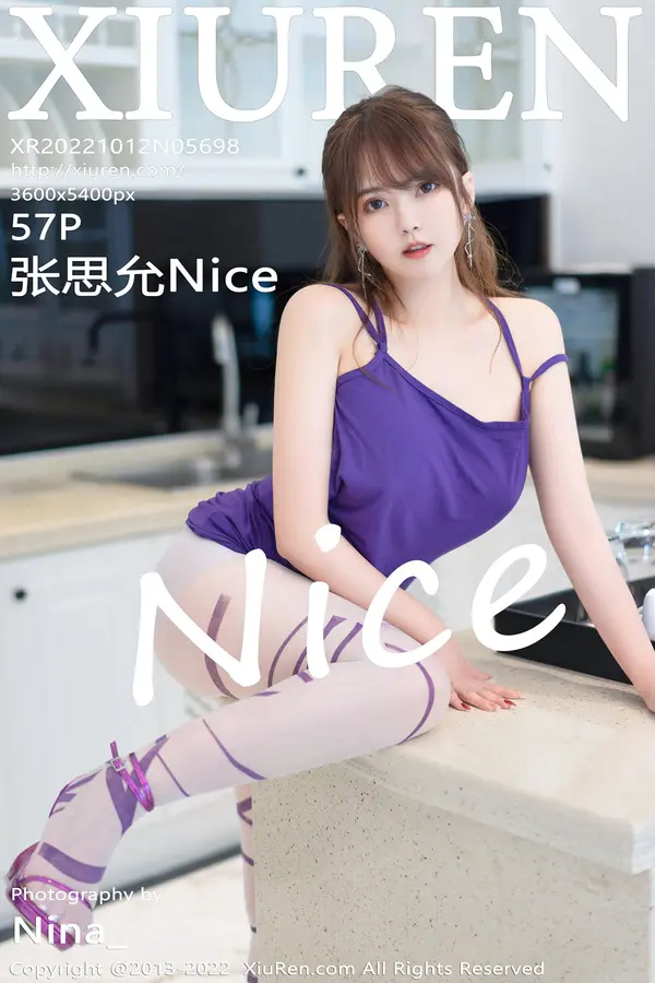 Vol. 05698 张思允Nice(58P)