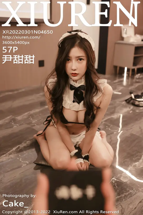 Vol. 04650 尹甜甜(58P)