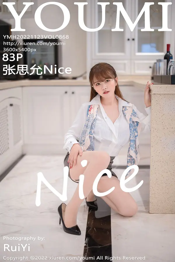 Vol. 0868 张思允Nice(84P)