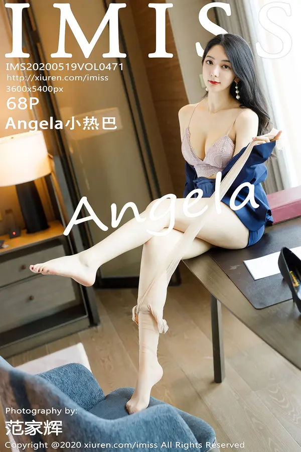 Vol. 0471 Angela小热巴(69P)