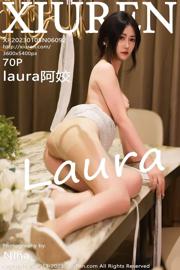 Vol. 06092 laura阿姣(71P)