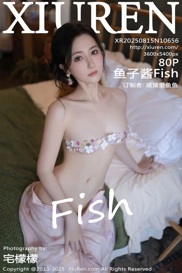 Vol. 10656 鱼子酱Fish(81P)