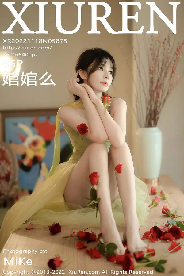 Vol. 05875 婠婠么(86P)