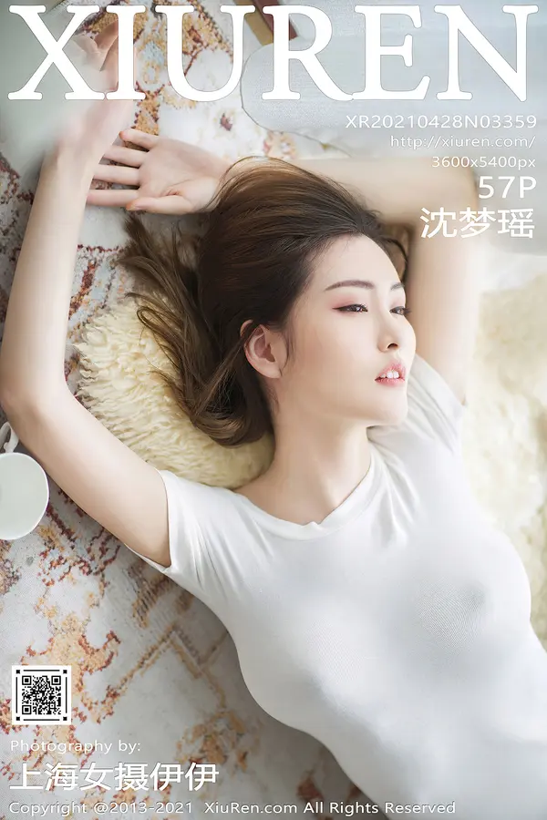 Vol. 03359 沈梦瑶(58P)