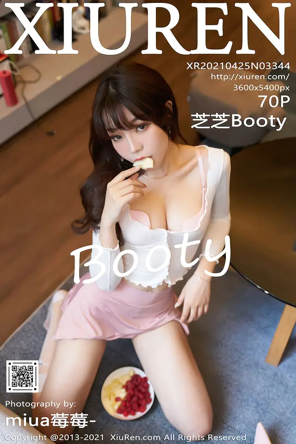 Vol. 03344 芝芝Booty(71P)
