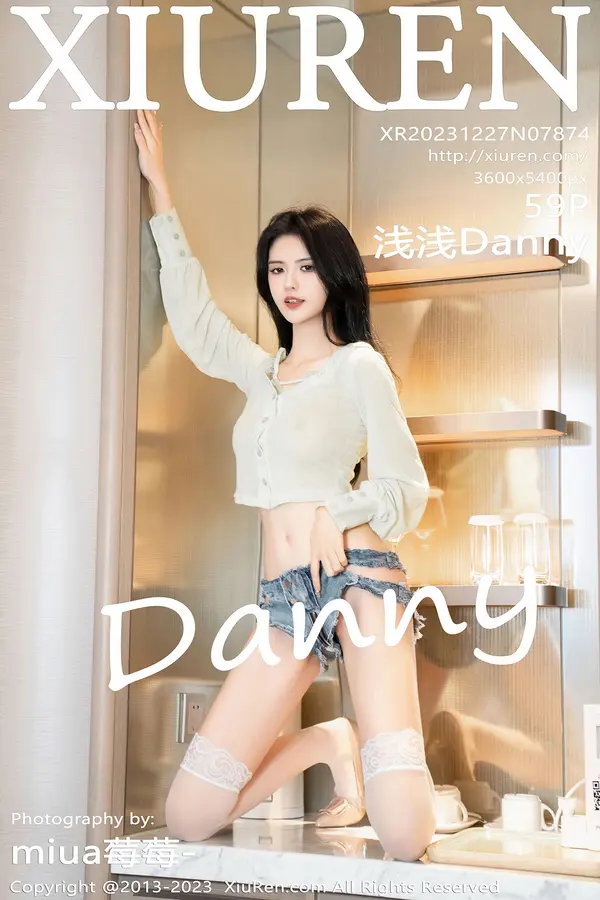 Vol. 07874 浅浅Danny(60P)