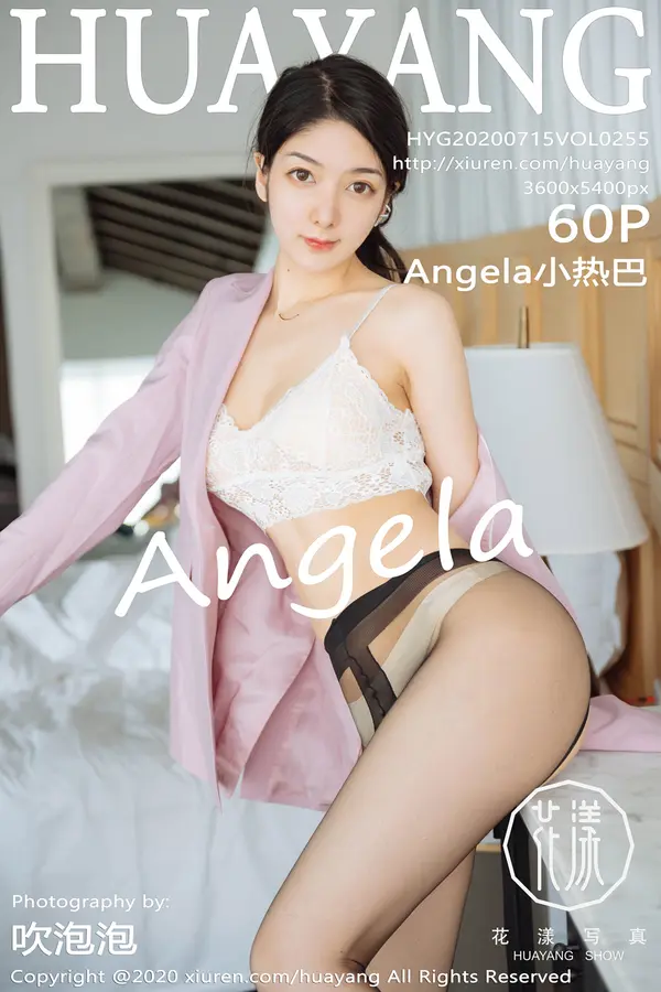 Vol. 0255 Angela小热巴(61P)