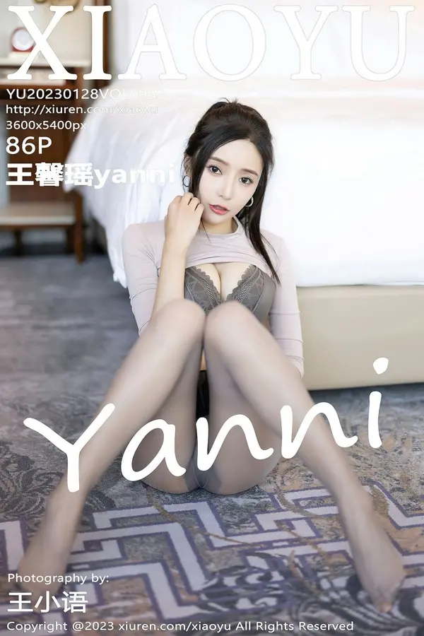Vol. 0952 王馨瑶yanni(87P)