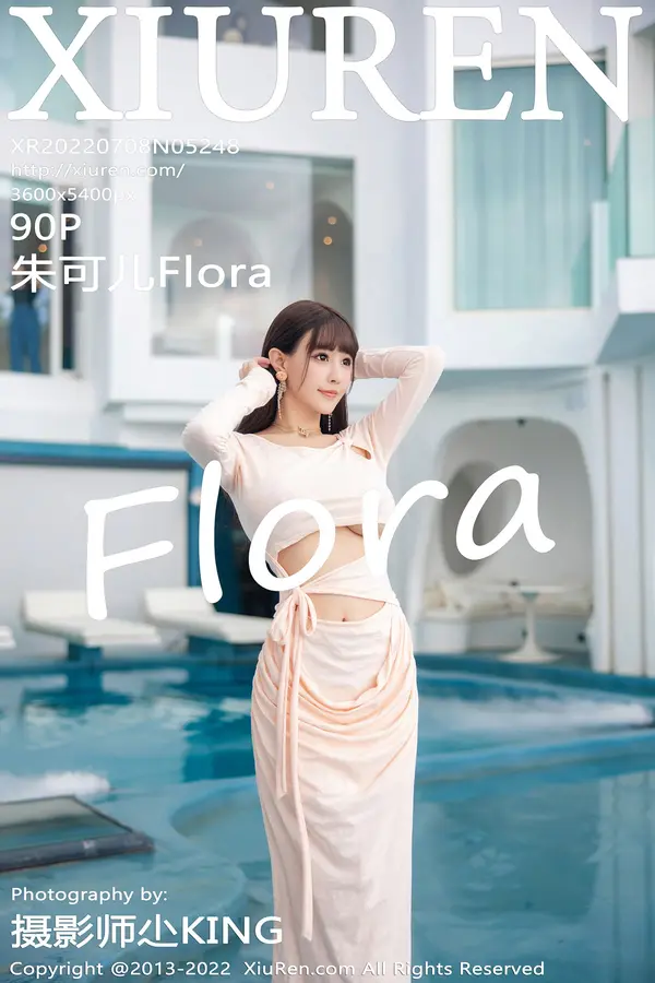 Vol. 05248 朱可儿Flora(91P)