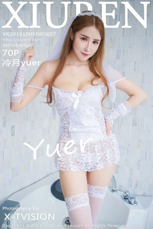 Vol. 00607 冷月yuer(71P)
