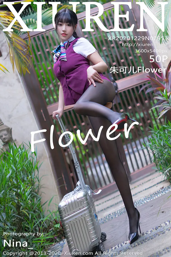 Vol. 02953 朱可儿Flower(51P)