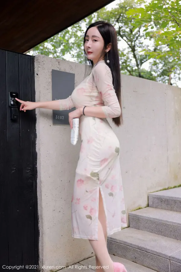 Vol. 04002 允尔(83P)