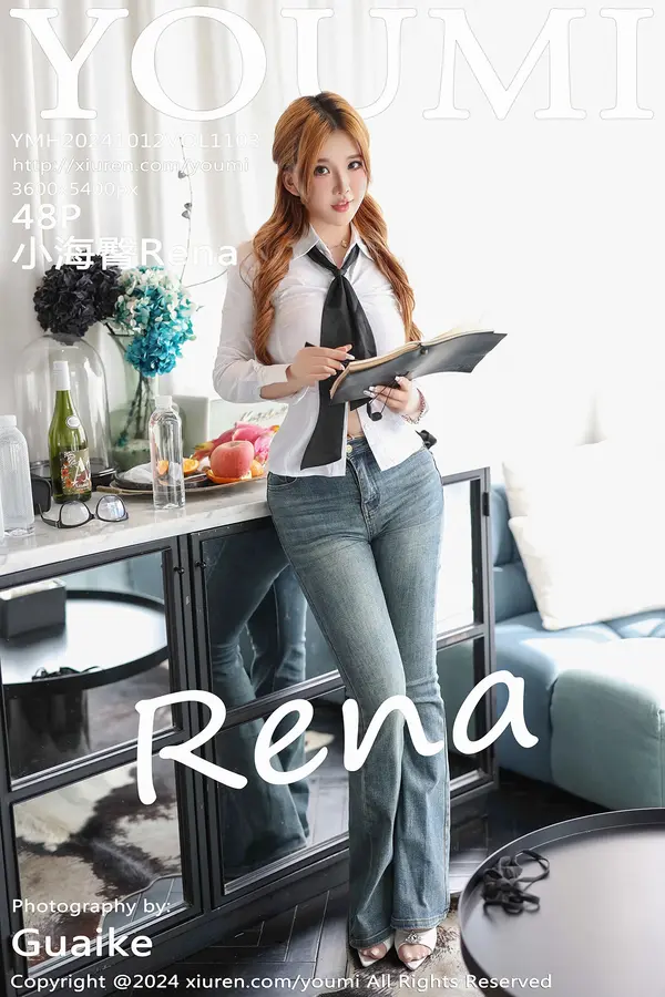 Vol. 1103 小海臀Rena(49P)