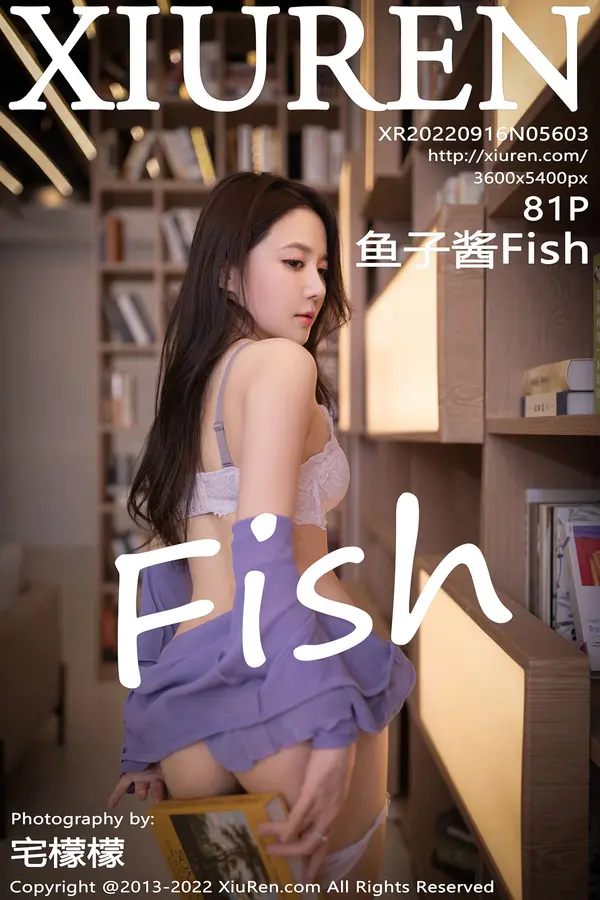 Vol. 05603 鱼子酱Fish(82P)