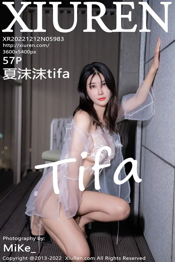 Vol. 05983 夏沫沫tifa(58P)