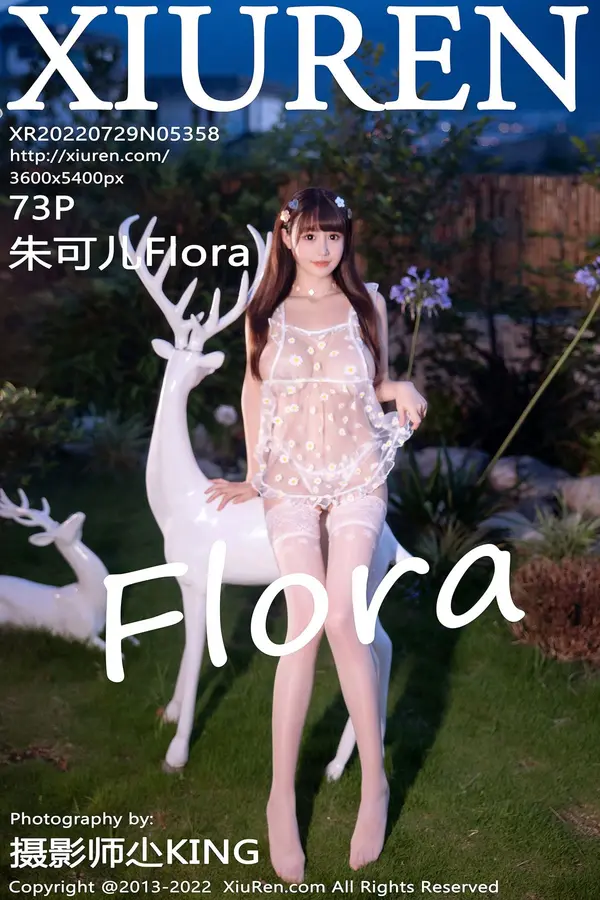 Vol. 05358 朱可儿Flora(74P)