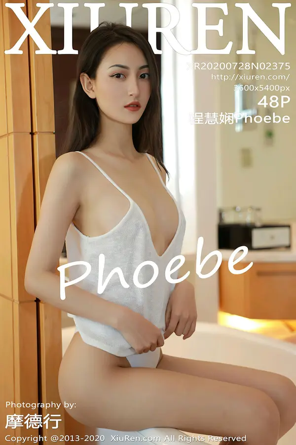 Vol. 02375 程慧娴Phoebe(49P)