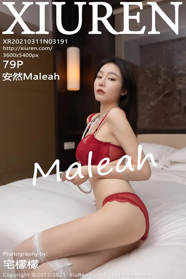 Vol. 03191 安然Maleah(80P)