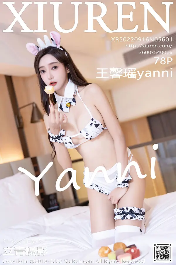 Vol. 05601 王馨瑶yanni(79P)
