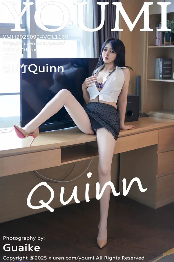 Vol. 1169 凯竹Quinn(70P)