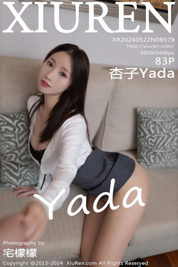 Vol. 08579 杏子Yada(84P)