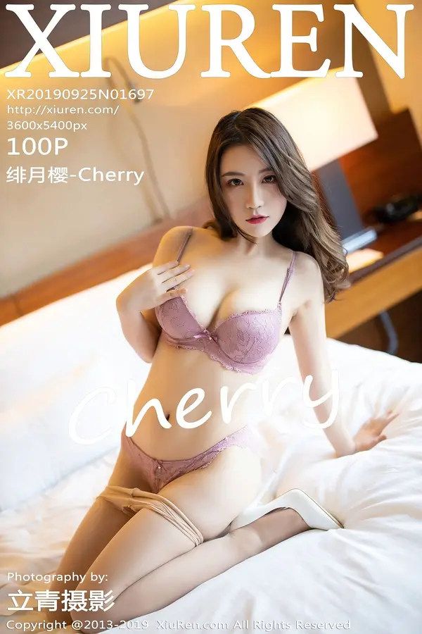 Vol. 01697 Cherry绯月樱(101P)