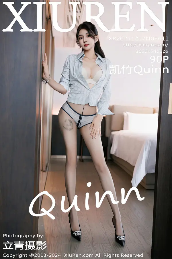Vol. 09611 凯竹Quinn(91P)