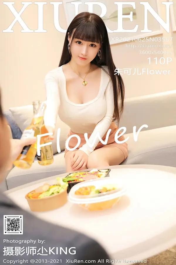 Vol. 03587 朱可儿Flower(111P)