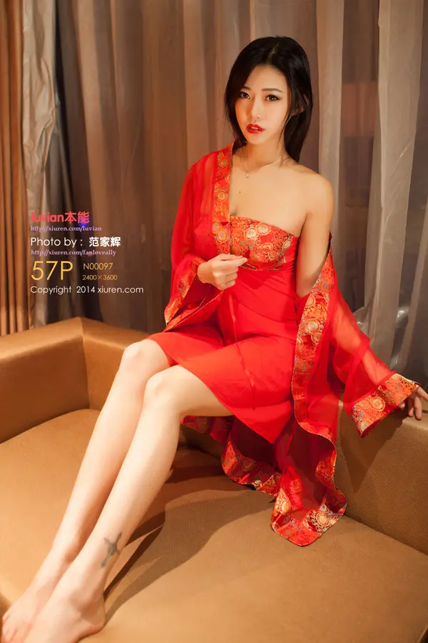 Vol. 00097 luvian本能(58P)