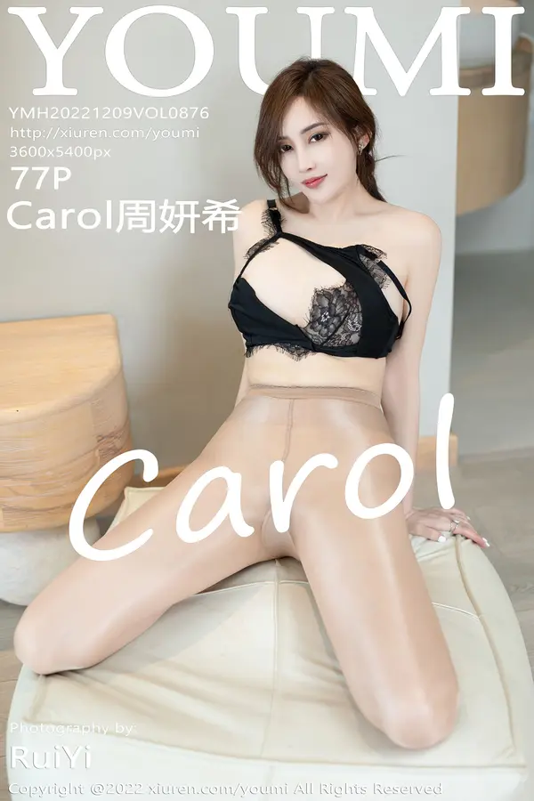 Vol. 0876 Carol周妍希(78P)